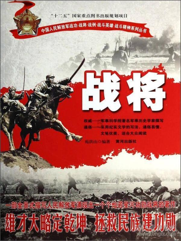 破碎的沉默